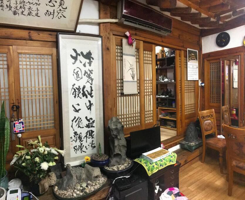 Yeon Dang Guesthouse Seoul Exterior photo