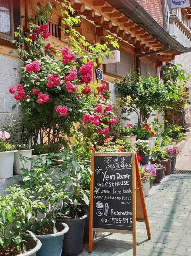 Yeon Dang Guesthouse Seoul Exterior photo